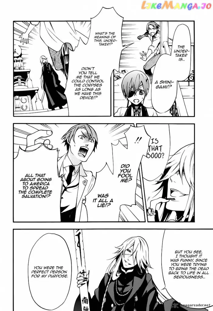 Black Butler - Chapter 60 - Page 6