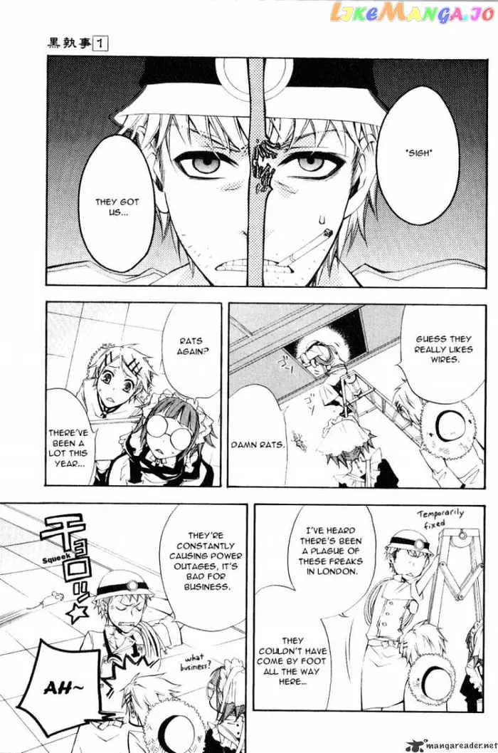 Black Butler - Chapter 3 - Page 4