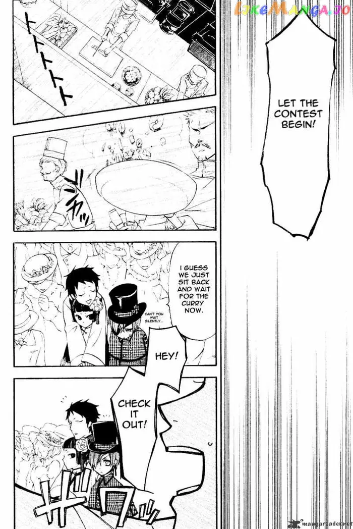 Black Butler - Chapter 21 - Page 19