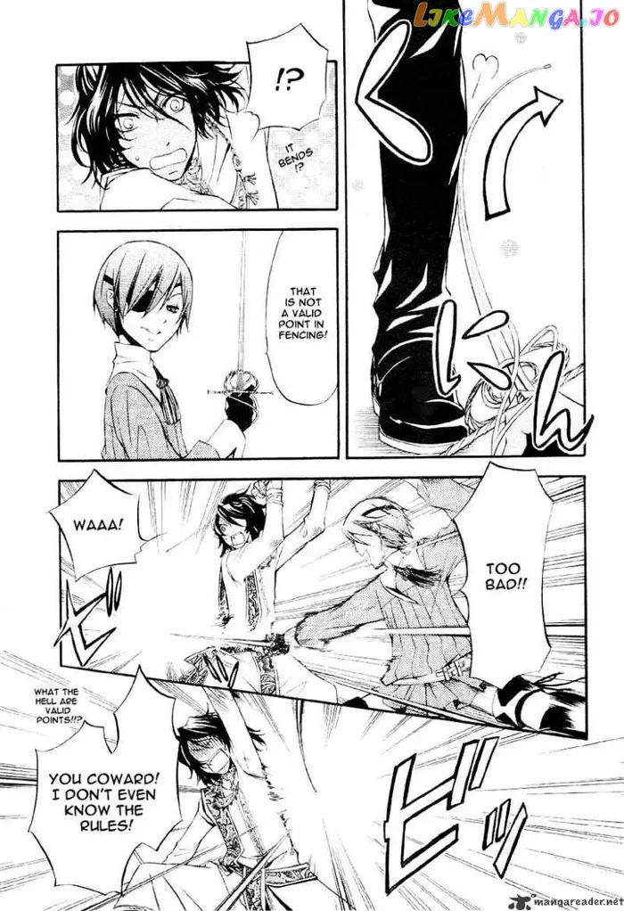 Black Butler - Chapter 16 - Page 18