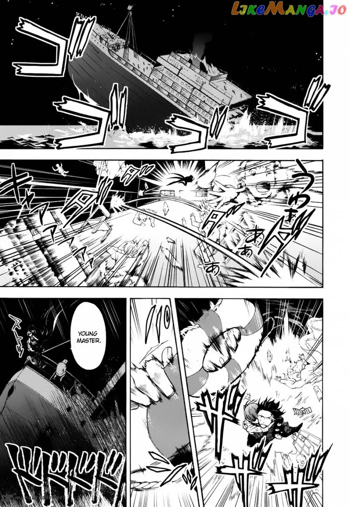 Black Butler - Chapter 65 - Page 6