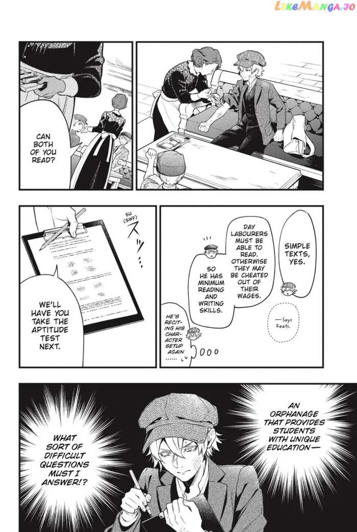 Black Butler - Chapter 193 - Page 4