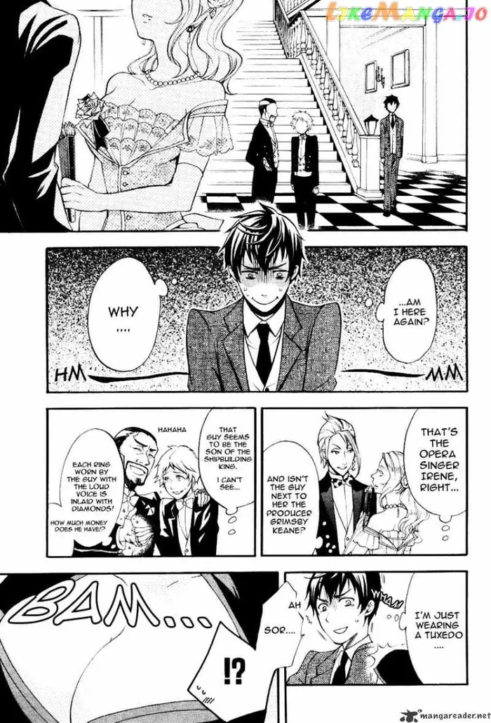 Black Butler - Chapter 39 - Page 5