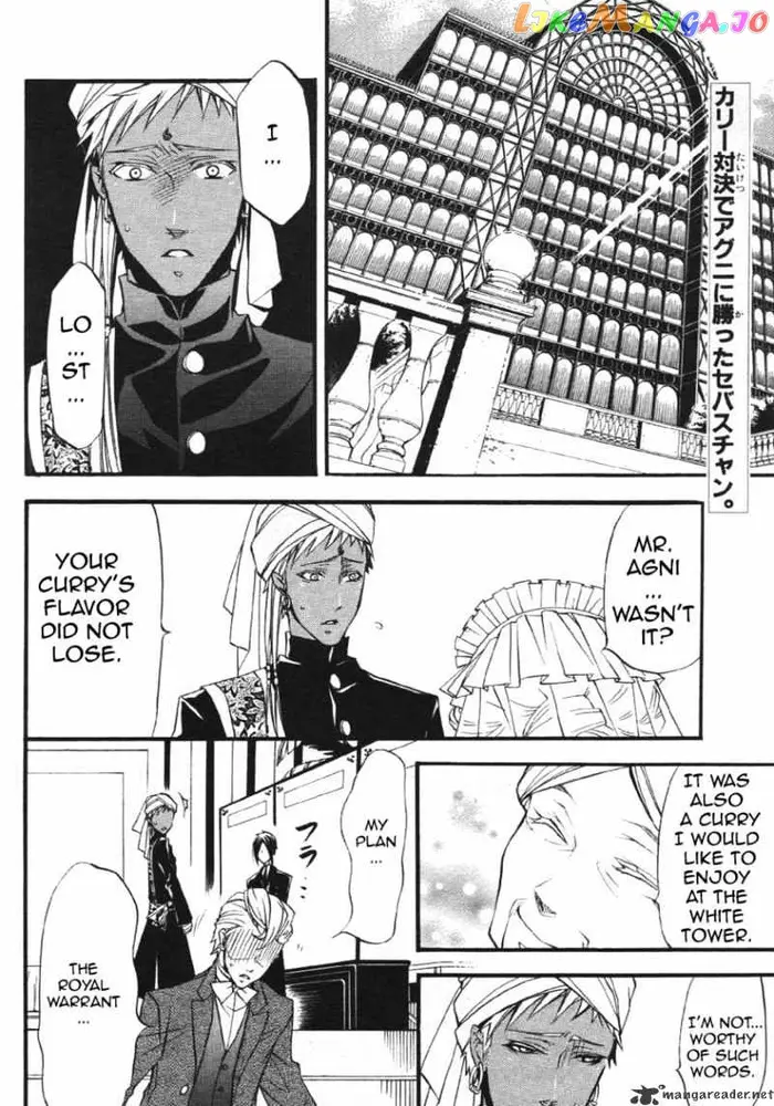 Black Butler - Chapter 22 - Page 2