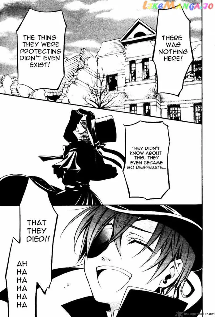 Black Butler - Chapter 36 - Page 23