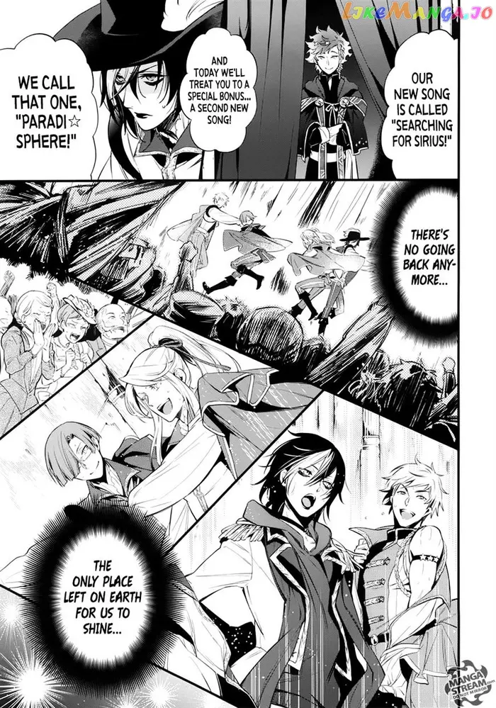 Black Butler - Chapter 121 - Page 13