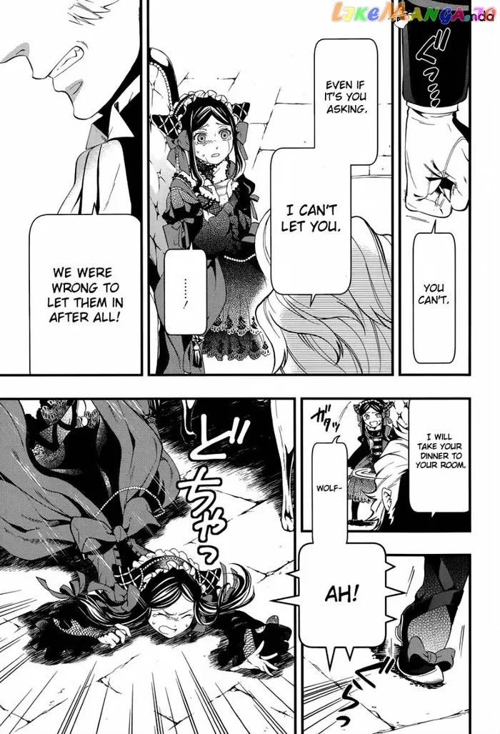 Black Butler - Chapter 94 - Page 9