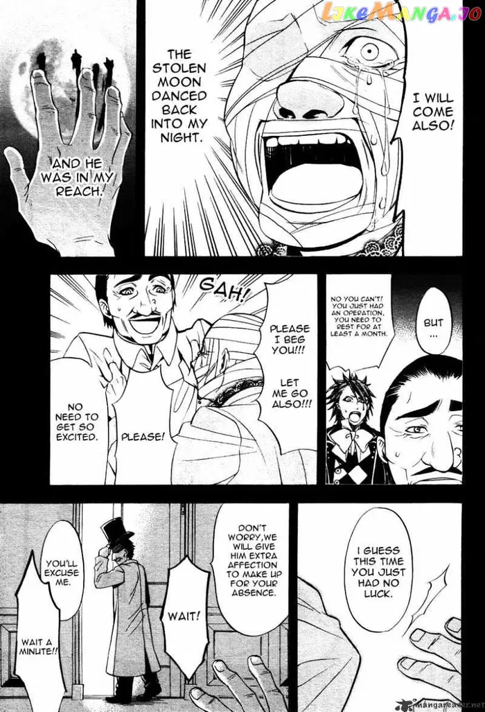 Black Butler - Chapter 32 - Page 15