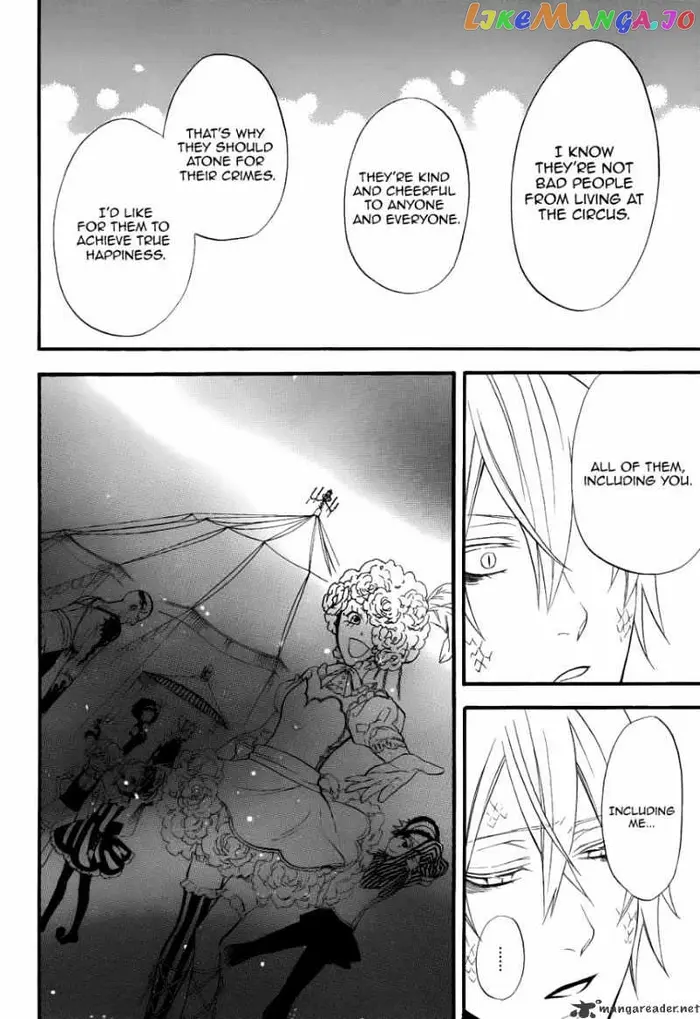 Black Butler - Chapter 50 - Page 23