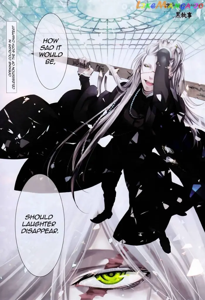 Black Butler - Chapter 60 - Page 1