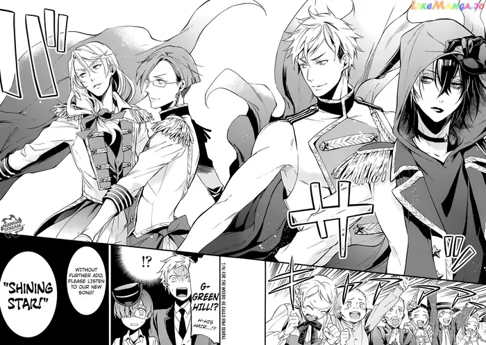 Black Butler - Chapter 112 - Page 7