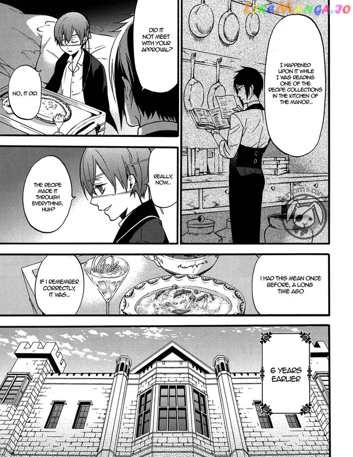 Black Butler - Chapter 99.5 - Page 7