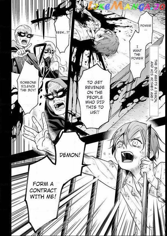 Black Butler - Chapter 138.1 - Page 2