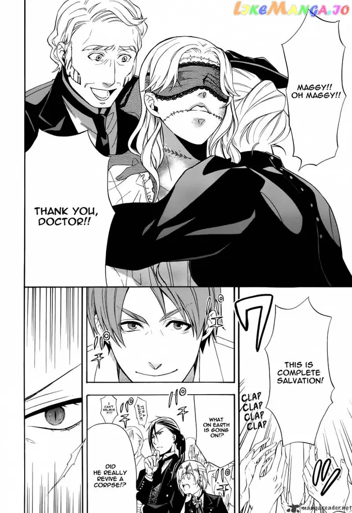 Black Butler - Chapter 52 - Page 30