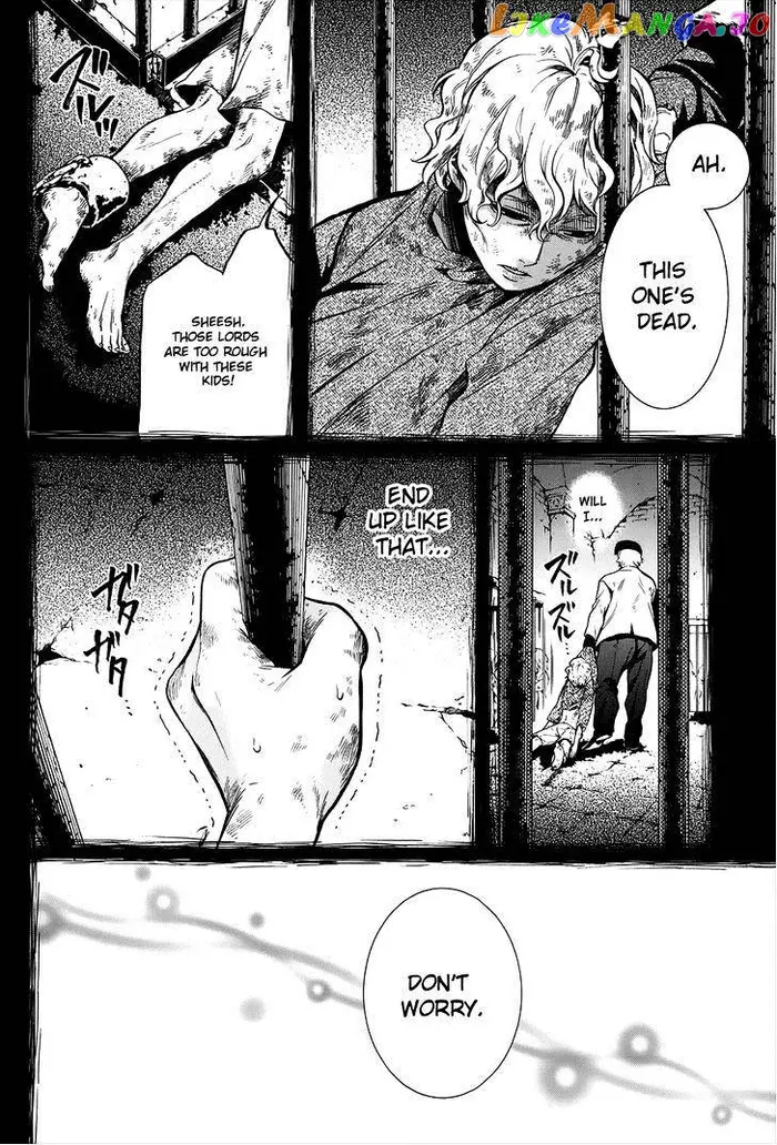 Black Butler - Chapter 90 - Page 15