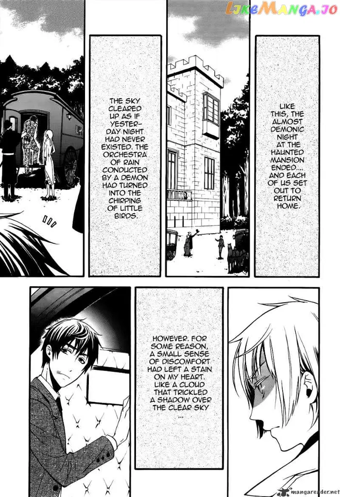 Black Butler - Chapter 47 - Page 31