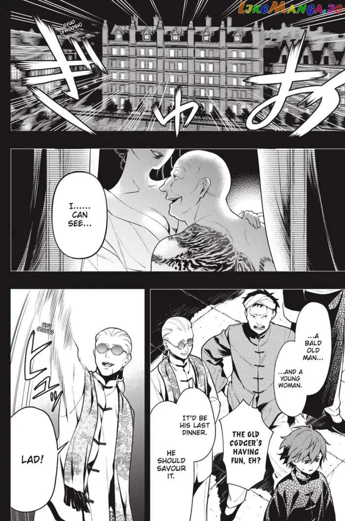 Black Butler - Chapter 159 - Page 4