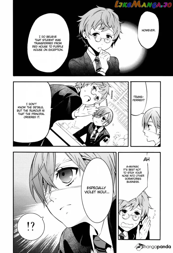 Black Butler - Chapter 68 - Page 18