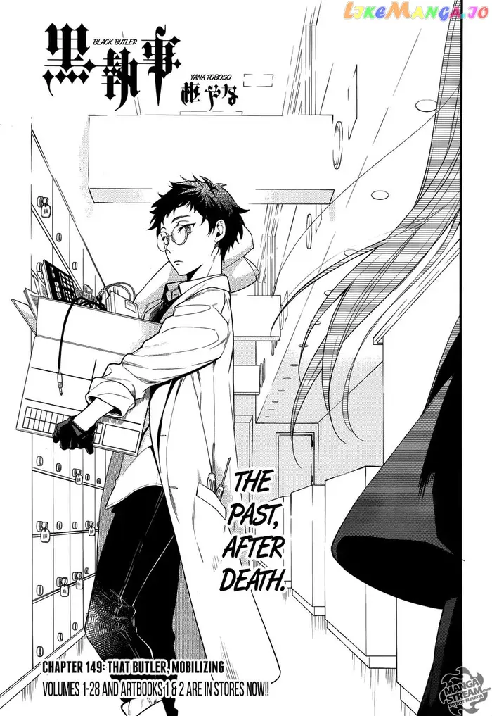 Black Butler - Chapter 149 - Page 1