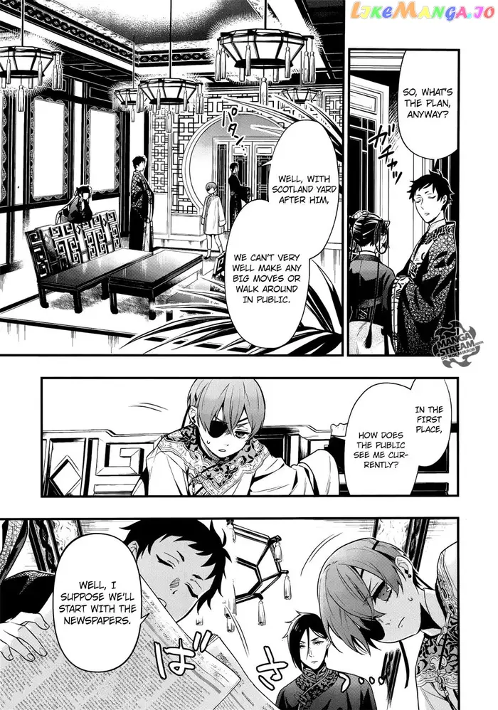 Black Butler - Chapter 150 - Page 7