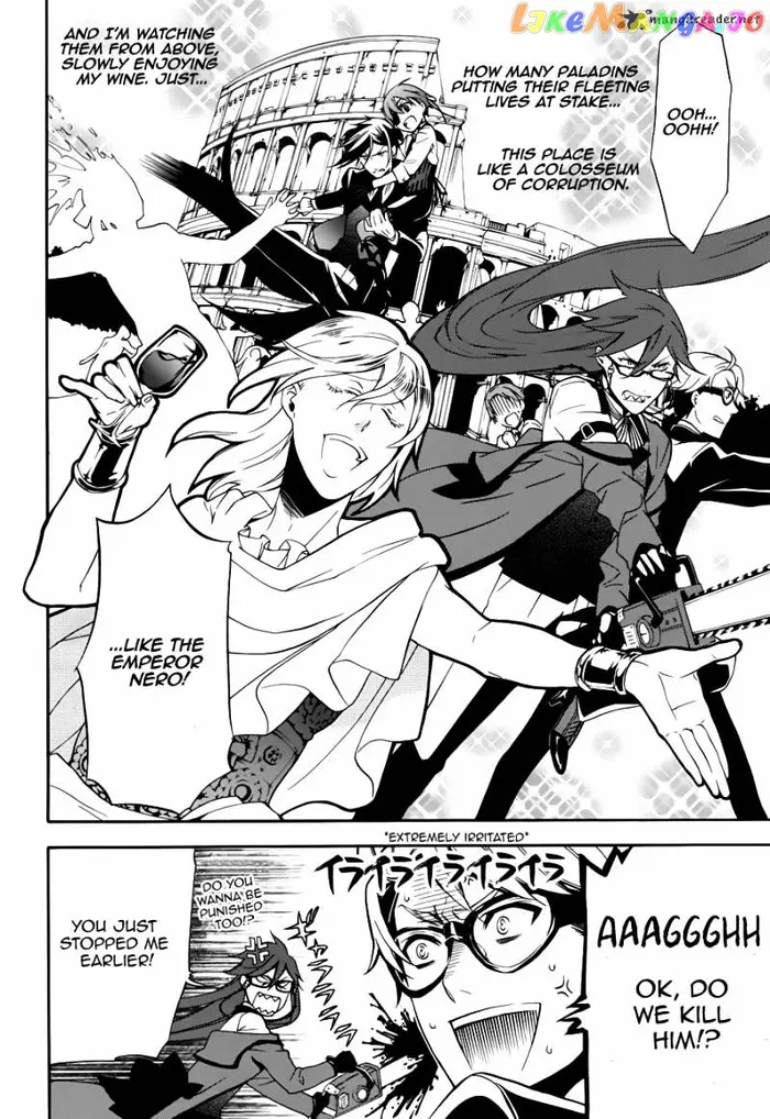 Black Butler - Chapter 59 - Page 19