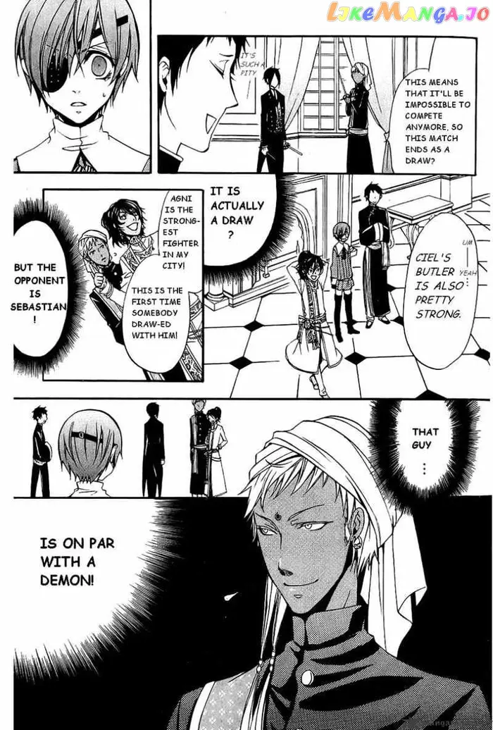 Black Butler - Chapter 17 - Page 12