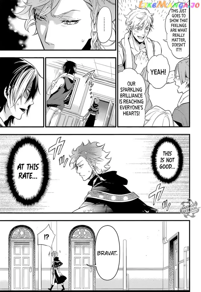 Black Butler - Chapter 123 - Page 12