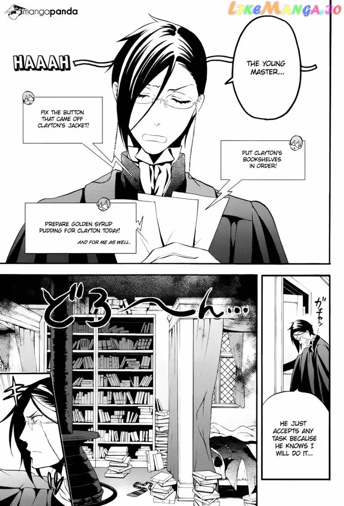 Black Butler - Chapter 69 - Page 6