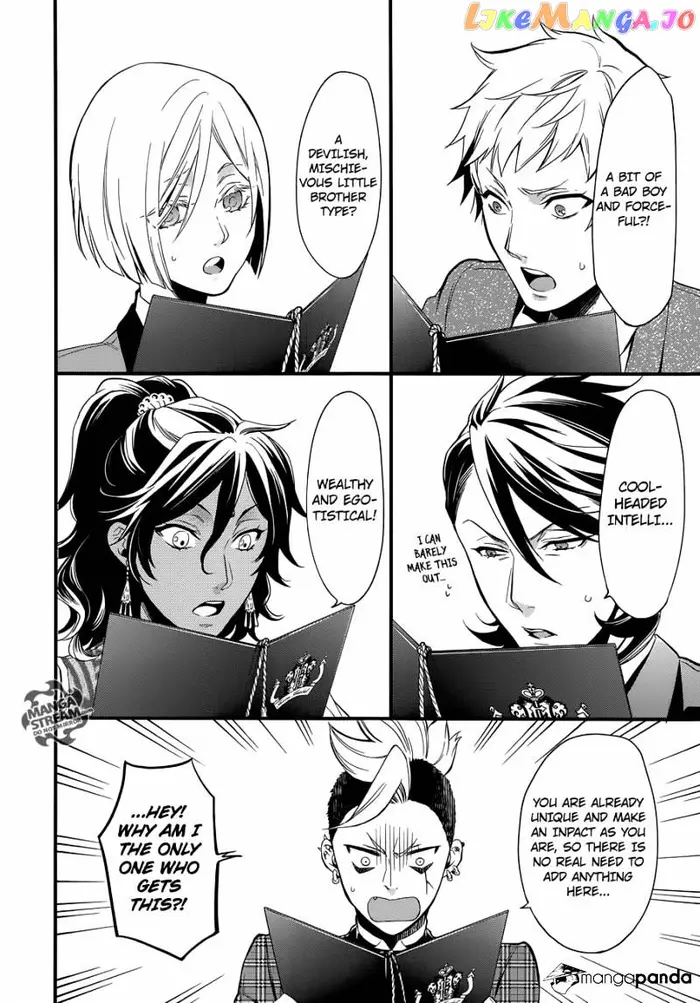 Black Butler - Chapter 119 - Page 15