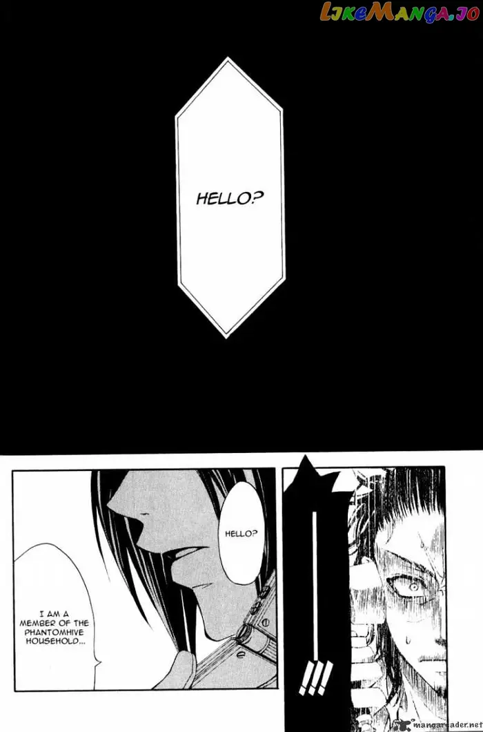 Black Butler - Chapter 3 - Page 39