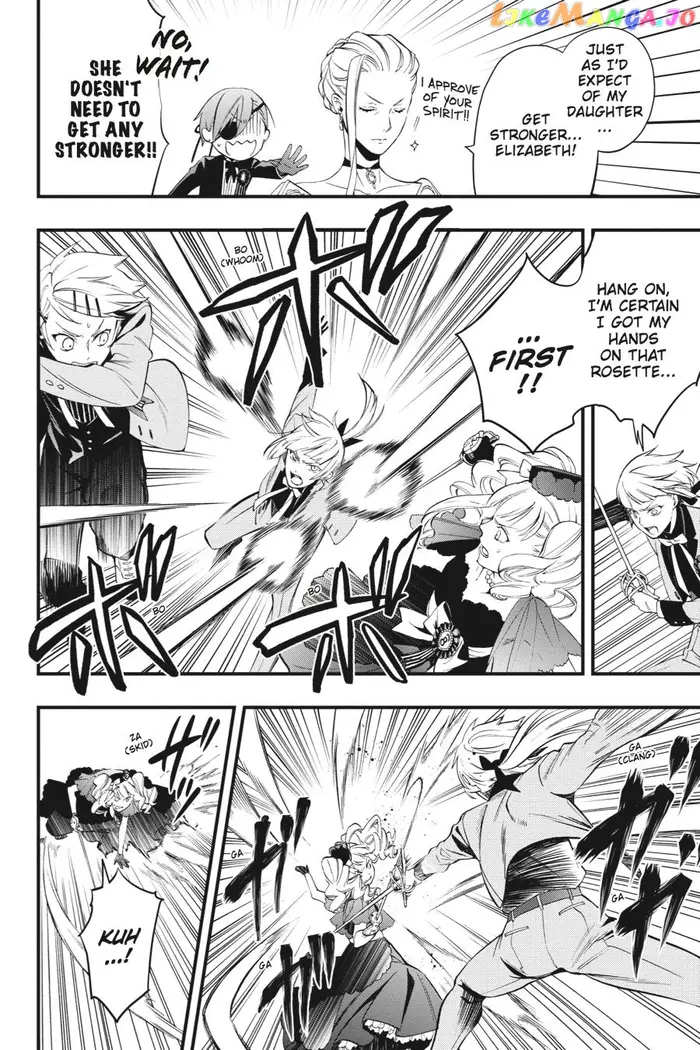 Black Butler - Chapter 108.5 - Page 24
