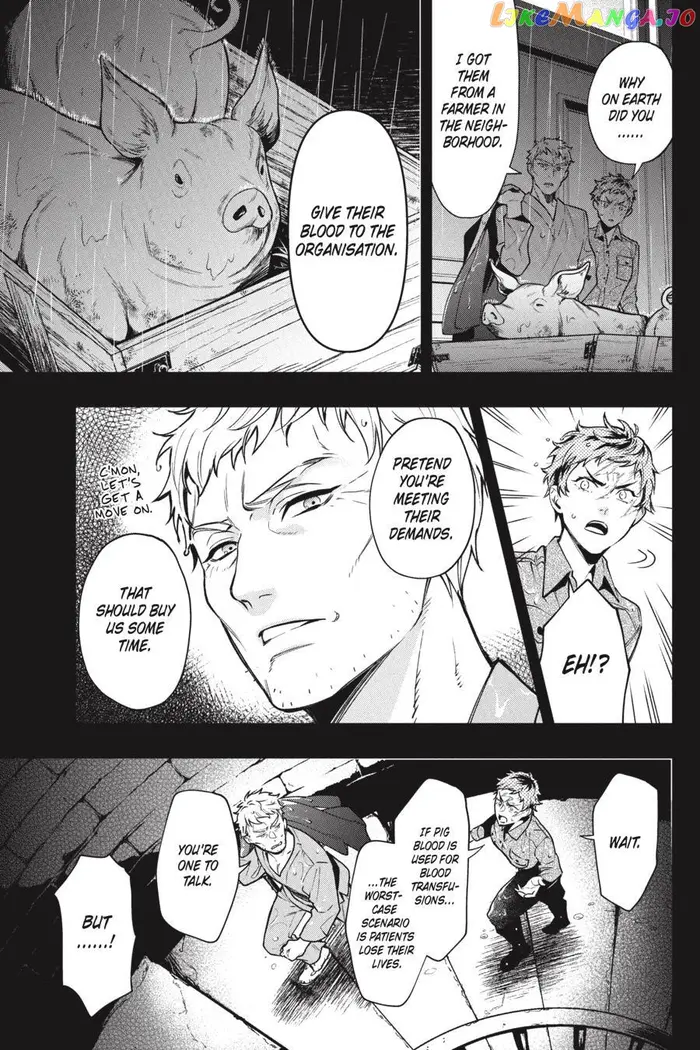 Black Butler - Chapter 187 - Page 5