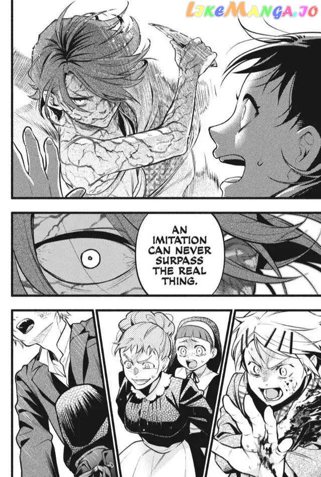 Black Butler - Chapter 206 - Page 16