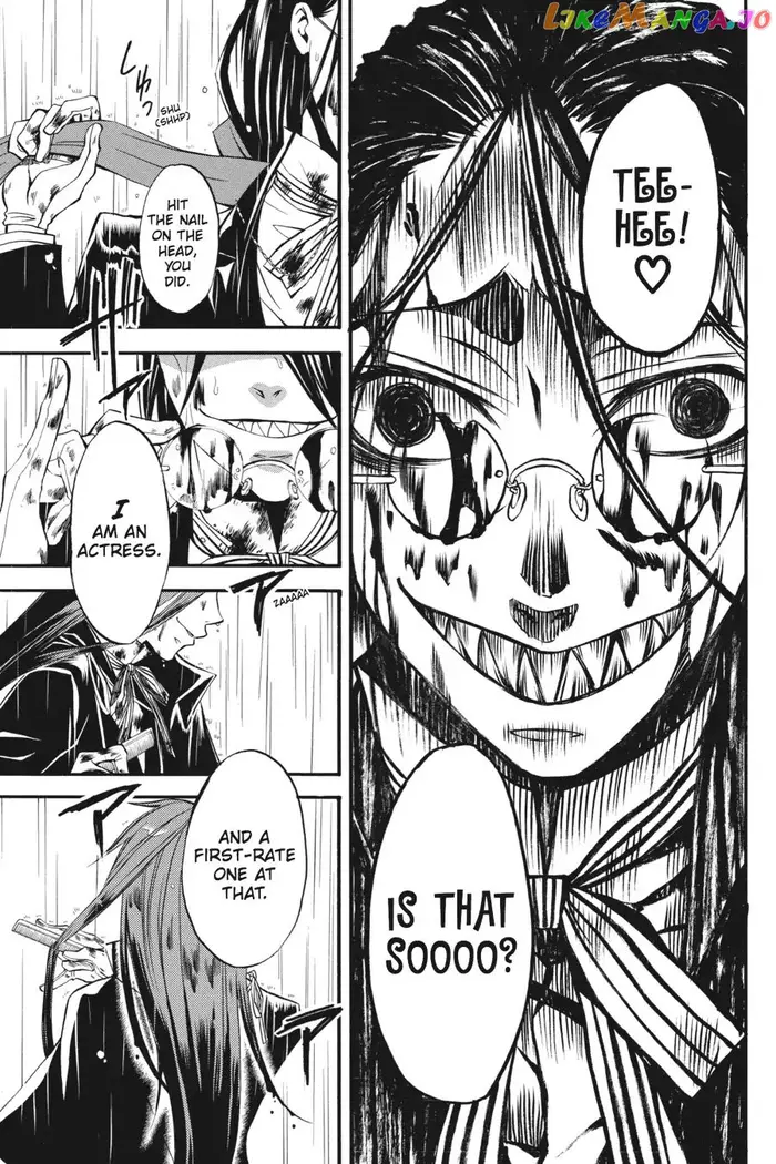 Black Butler - Chapter 9 - Page 15