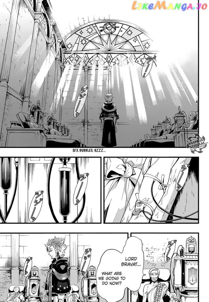 Black Butler - Chapter 124 - Page 22