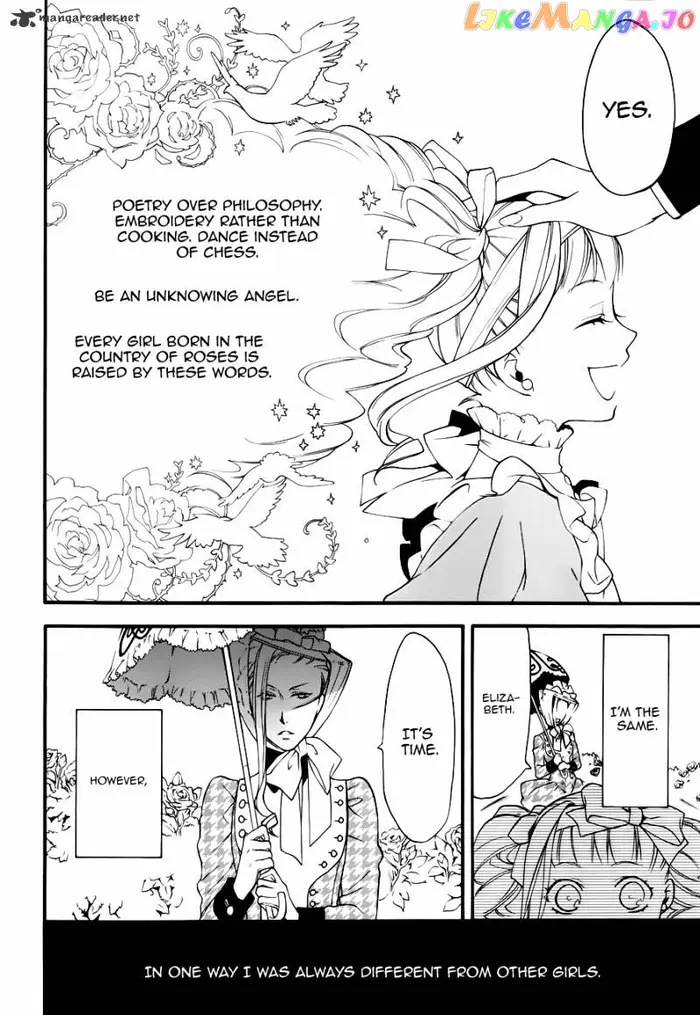 Black Butler - Chapter 58 - Page 4