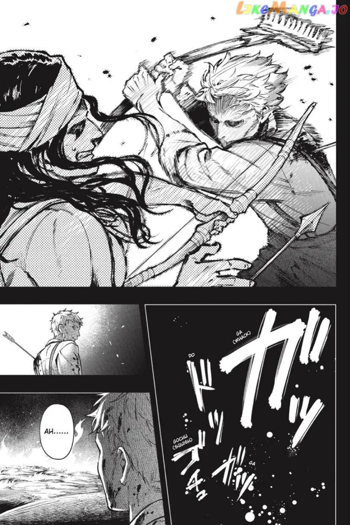 Black Butler - Chapter 183 - Page 16