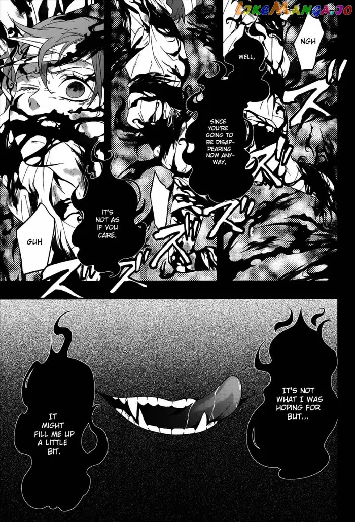 Black Butler - Chapter 94 - Page 22