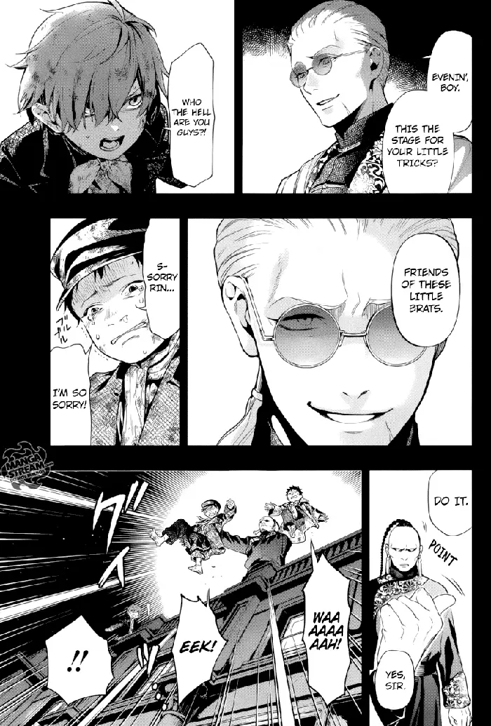 Black Butler - Chapter 158 - Page 10