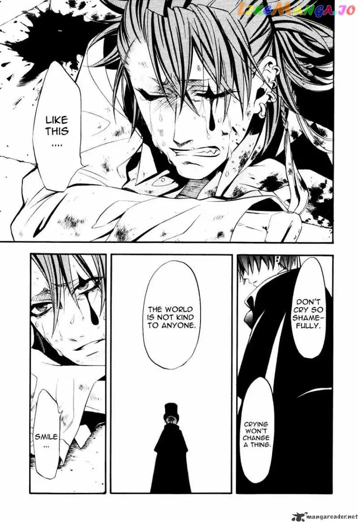 Black Butler - Chapter 34 - Page 5