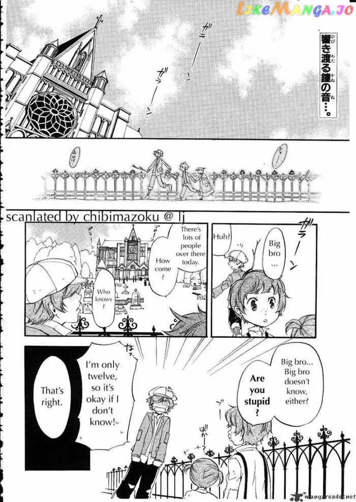 Black Butler - Chapter 13 - Page 2