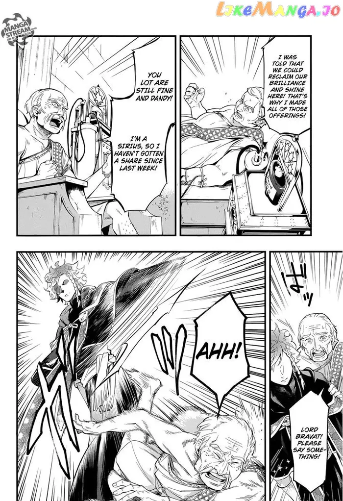 Black Butler - Chapter 124 - Page 23