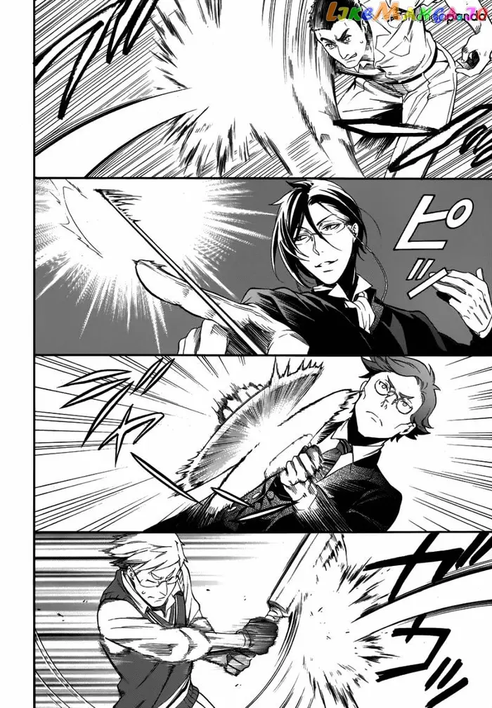 Black Butler - Chapter 77 - Page 22