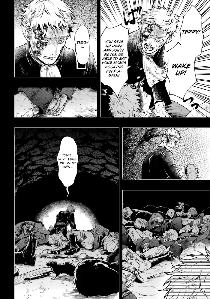 Black Butler - Chapter 177 - Page 5