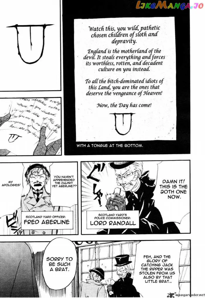 Black Butler - Chapter 15 - Page 4