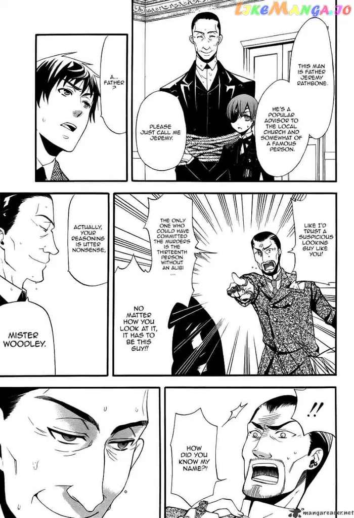 Black Butler - Chapter 45 - Page 7