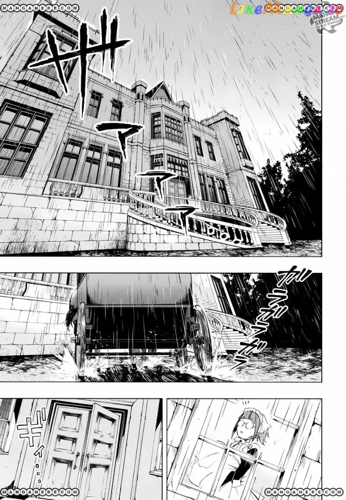 Black Butler - Chapter 129 - Page 15