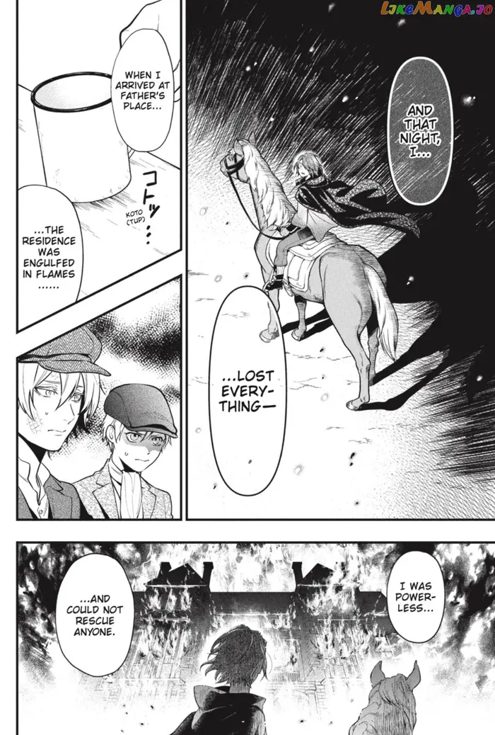 Black Butler - Chapter 195 - Page 2