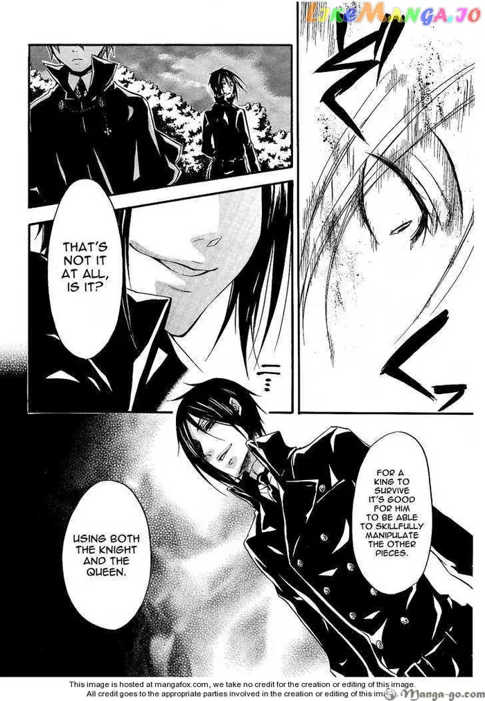 Black Butler - Chapter 13.2 - Page 17