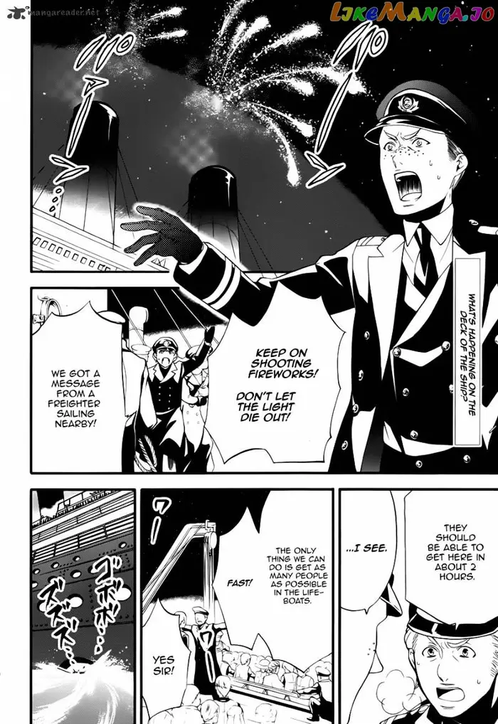 Black Butler - Chapter 59 - Page 3